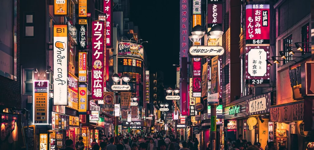 Seguro de viaje a Japón